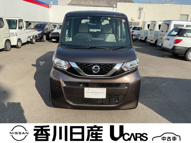 デイズルークス X 