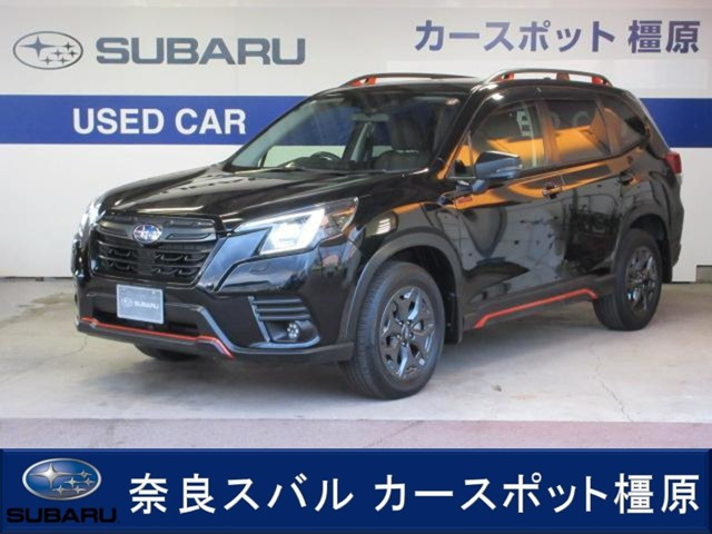 フォレスター 2.0 エックスブレイク 4WD 