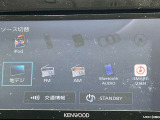 フルセグTVやBlueTooth対応等の豊富な機能でドライブも更に楽しくなります。