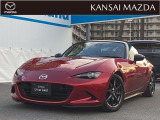 マツダ ロードスター