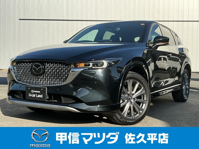 CX-5 2.2 XD エクスクルーシブ モード 4WD 