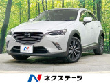 マツダ CX-3