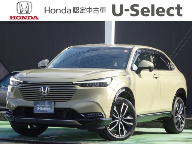 ヴェゼル 1.5 ハイブリッド Z 