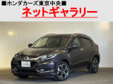 ホンダ ヴェゼル