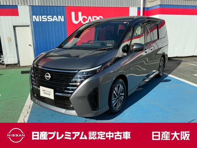 セレナ 1.4 e-POWER ハイウェイスターV 