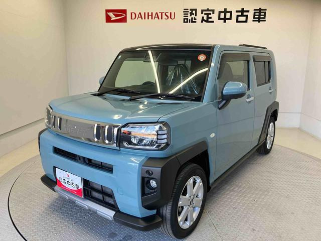 タフト G クロム ベンチャー 