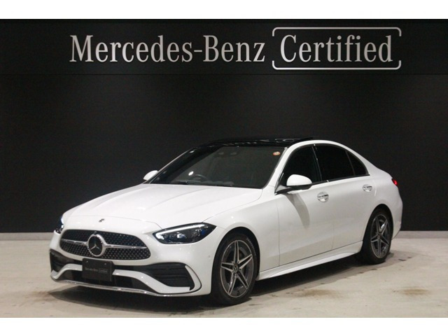 Cクラス C200 アバンギャルド AMGラインパッケージ (ISG)