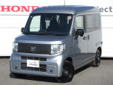 当社試乗車、業務車のN-VAN e:(e:L4)が入庫です。内外装ともにきれいなお車で、ギャザズ8インチメモリーナビ Bluetooth ETC Rカメラ 等装着しております!