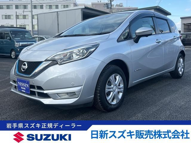 ノート  1.2 e-POWER B FOUR 4WD
