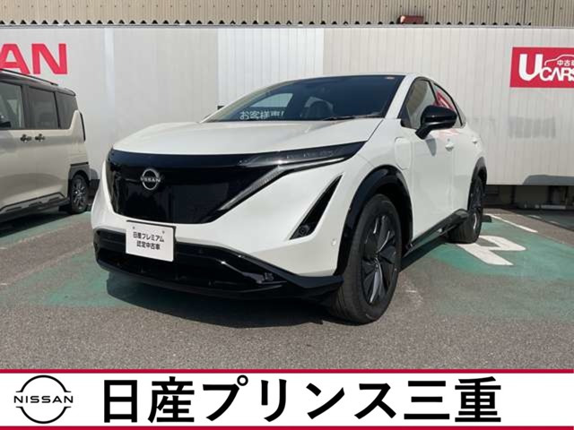 アリア B6 e-4ORCE 4WD 