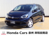ホンダ フィット