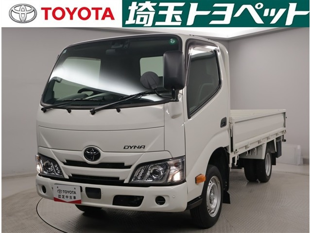 ダイナ2.0 ロング ジャストロー