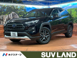 禁煙車 9型ディスプレイオーディオ 全周囲カメラ トヨタセーフティセンス