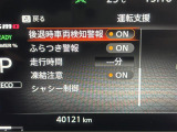 ◆北は北海道から南は沖縄まで、ご購入いただいたお車は全国にご納車が可能です!お電話、メール、動画などでリモートでお車のご案内も可能です!親切、丁寧に対応させて頂きますのでお気軽にご相談ください!