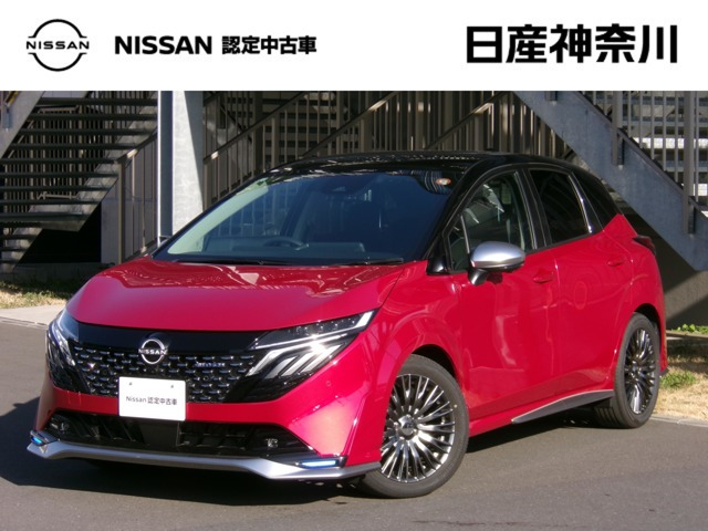 ノートオーラ1.2 AUTECH