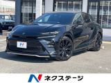 12.3インチナビ トヨタチームメイト モデリスタフルエアロ