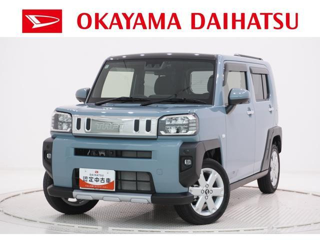 タフト G ターボ クロム ベンチャー 