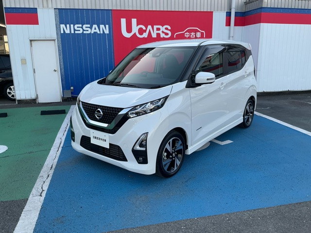 デイズ ハイウェイスター Gターボ プロパイロットエディション 