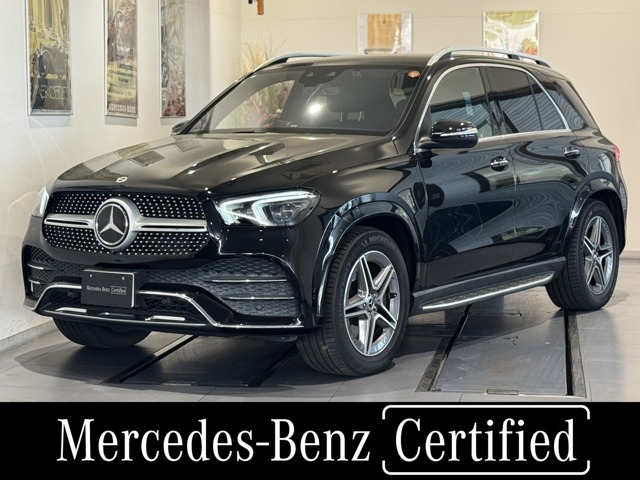 GLE 450 4マチック スポーツ (ISG) 4WD 