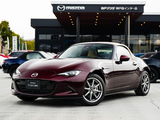 ロードスター 1.5 35周年記念車 