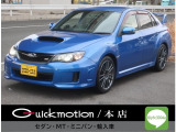 インプレッサWRX 2.0 WRX STI スペックC 18インチタイヤ仕様 4WD 6速MT 追加メーター レーダー探知機
