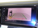 カラーバックモニター搭載しています。リアの映像がカラーで映し出されますので日々の駐車も安心安全です。