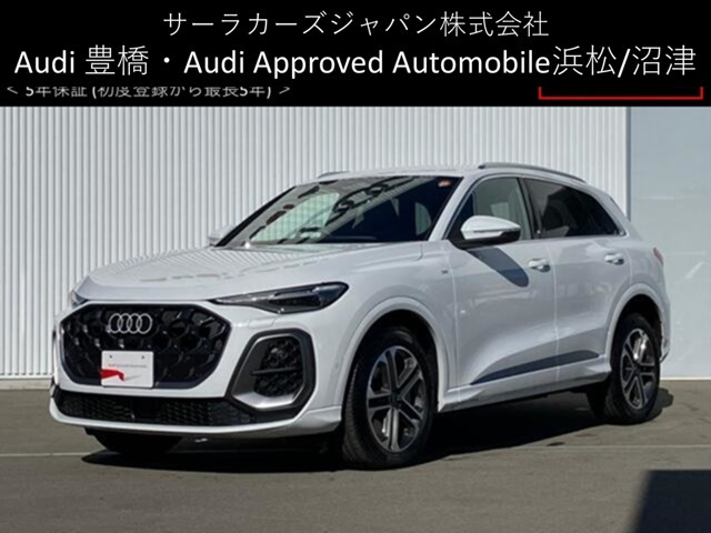 Q5TDI クワトロ 150kw アドバンスト ディーゼル 4WD