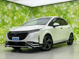 日産 ノートオーラ