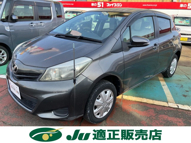 ヴィッツ 1.3 F 4WD 