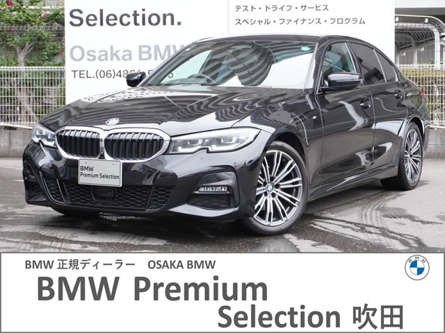 3シリーズセダン 320d xドライブ Mスポーツ 4WD 