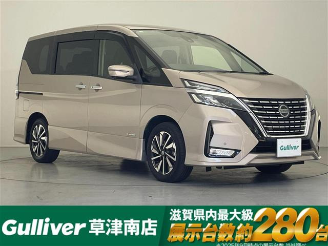 セレナ 2.0 ハイウェイスターV 修復歴無し