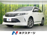 サンルーフ 純正9型ナビ バックカメラ 衝突軽減装置 レーダークルーズ