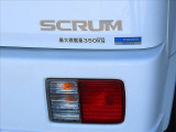 この度は、数ある掲載車両の中から当店のスクラムバンをご覧いただきまして、誠にありがとうございます。
