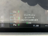 セーフティセンス プリクラッシュセーフティ