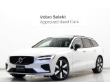 2025年モデル『V60 Ultra T6 AWD plug-in hybrid』PHEV 電動パノラマサンルーフ B&Wプレミアムサウンド Google搭載 前後純正ドラレコ 茶革 前後シートヒーター ステアリングヒーター【グループ 総在庫300台!】