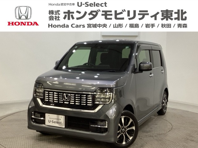 N-WGNカスタム L ホンダ センシング 