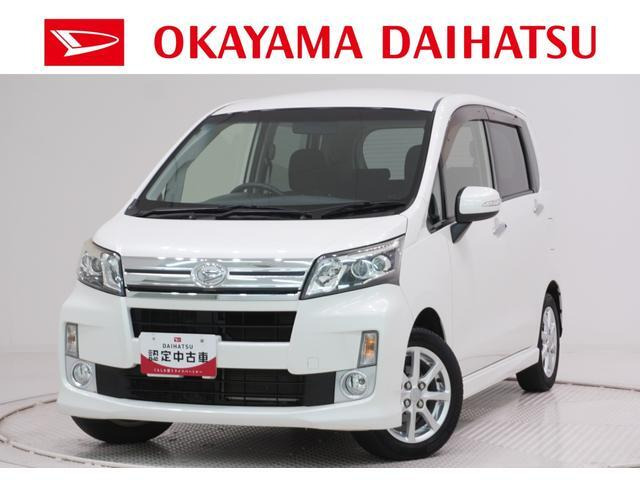 ムーヴカスタム X 