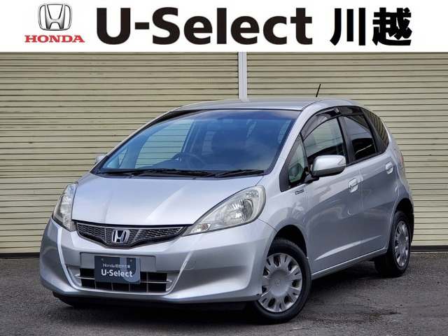 フィット1.3 G 10thアニバーサリー