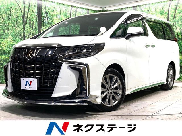 アルファード 2.5 S タイプゴールドII （3BA-AGH30W）