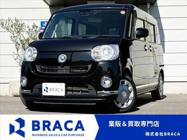 ムーヴキャンバス G メイクアップ SAIII 