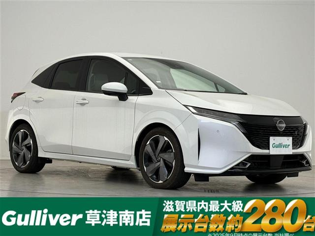 ノートオーラ 1.2 G レザーエディション 本革シート 修復歴無し