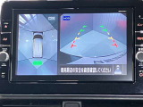 【アラウンドビューモニター】車を上から見下ろしているかのような映像で周囲の状況がひと目で確認、狭い駐車場に駐車するときも安心です♪