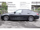 ☆全国BMW正規ディーラーネット認定中古車保証☆万が一の場合でもご安心くださいませ!お問い合わせはBMW Premium Selection (無料ダイヤル)0078-6002-613077迄お待ちしております。毎水曜、第二・第三火曜日定休