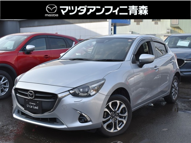 デミオ 1.5 XD ツーリング Lパッケージ 