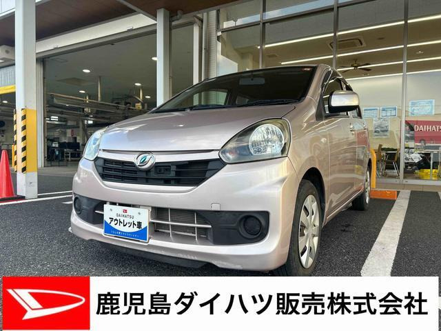 ミライース L SA 