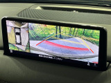 【360&deg;ビューモニター】専用のカメラにより、上から見下ろしたような視点で360度クルマの周囲を確認することができます☆死角部分も確認しやすく、狭い場所での切り返しや駐車もスムーズに行えます。
