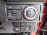ダイハツのお店では、ダイハツ車を知り尽くしたプロフェッショナルが、専用の診断機器を使って各システムを点検しております。