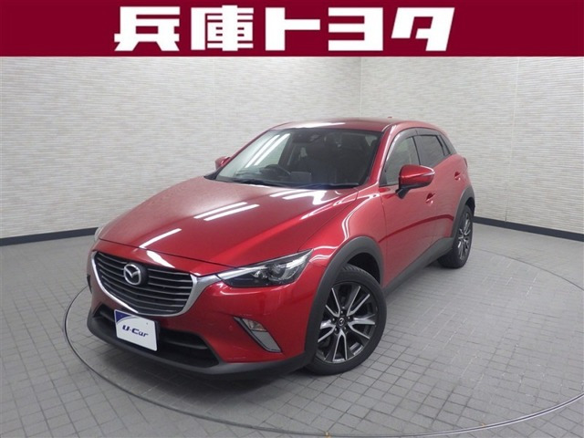 CX-3 1.5 XD ツーリング 