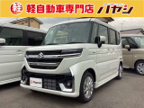☆岡山・香川の軽自動車専門店なのでほしい車がきっと見つかります☆カーセンサー掲載車以外にも多数の未公開在庫がありますので是非一度お問い合わせください☆