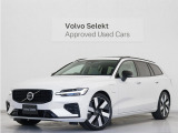 2025年モデル『V60 Ultra T6 AWD plug-in hybrid』PHEV サンルーフ Google搭載 ドラレコ harman/kardonプレミアムサウンド 前後シートヒーター【グループ 総在庫300台!】